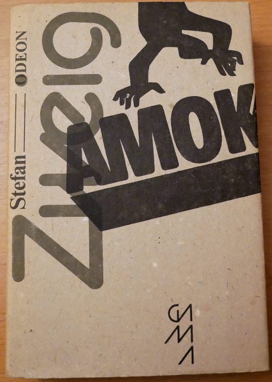 Amok