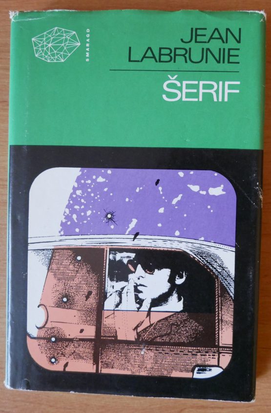 Šerif