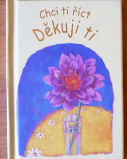 P1010272