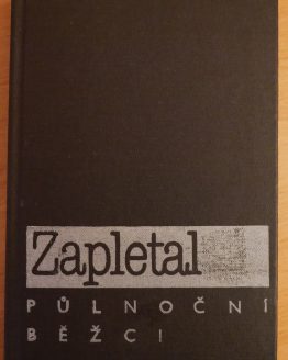 P1010364