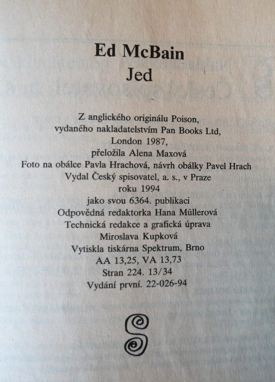 Jed - Image 3