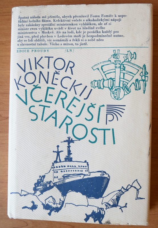 Včerejší starosti