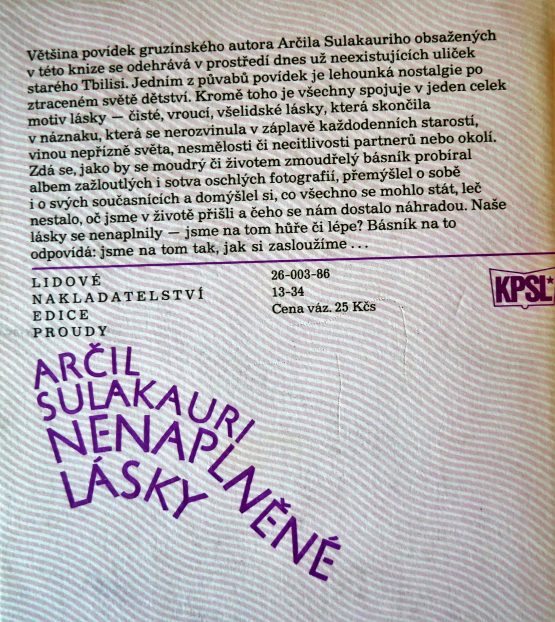 Nenaplněné lásky - Image 2