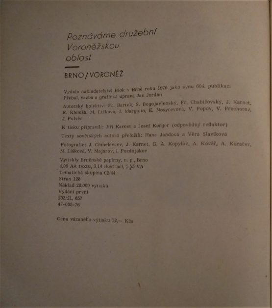 Brno Voroněž - Poznáváme družební Voroněžskou oblast - Image 2