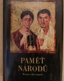 P1020508