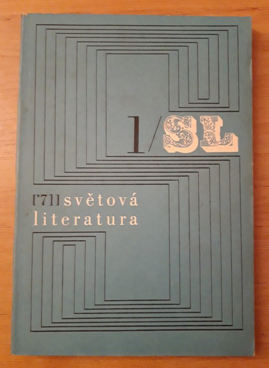 Světová literatura 1 / 1971