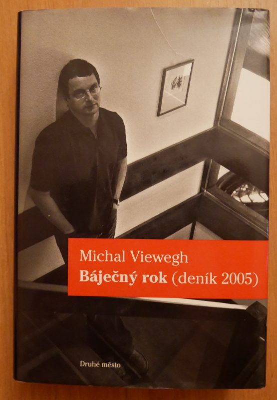 Báječný rok (deník 2005)