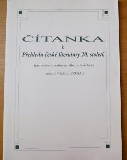 P1020580