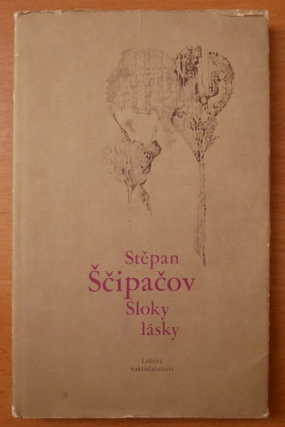 Sloky lásky