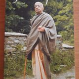 Prabhupáda