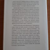 Soukromý život Jaroslava Marvana - Image 2