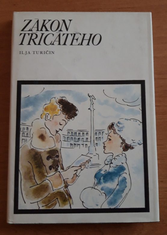 Zákon třicátého