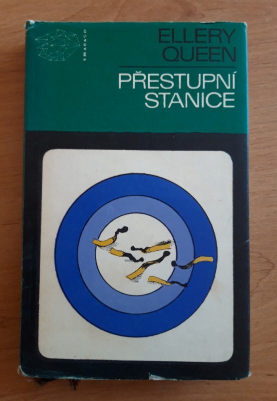 Přestupní stanice