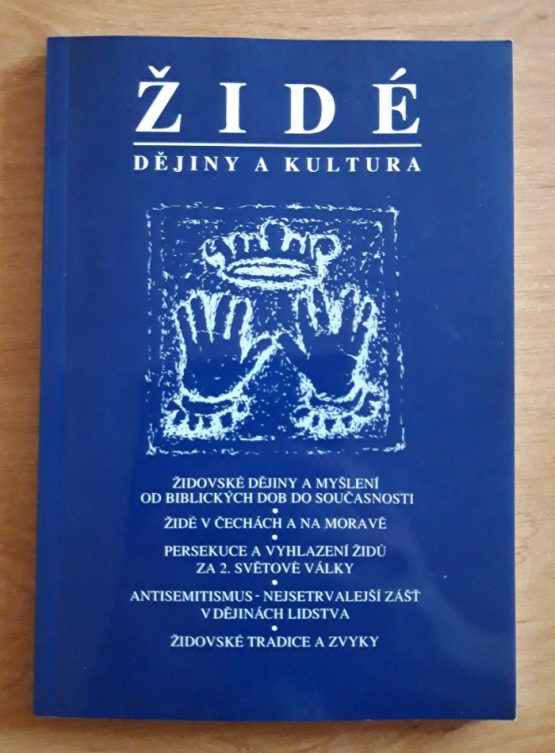 Židé - dějiny a kultura