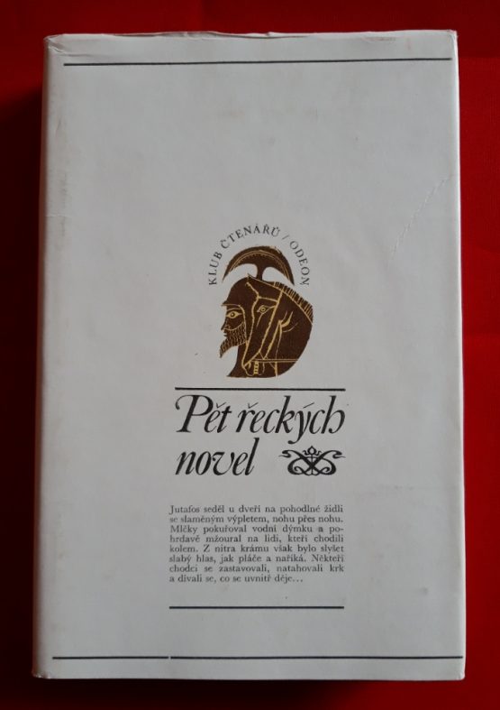Pět řeckých novel