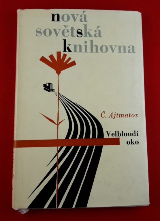 Velbloudí oko