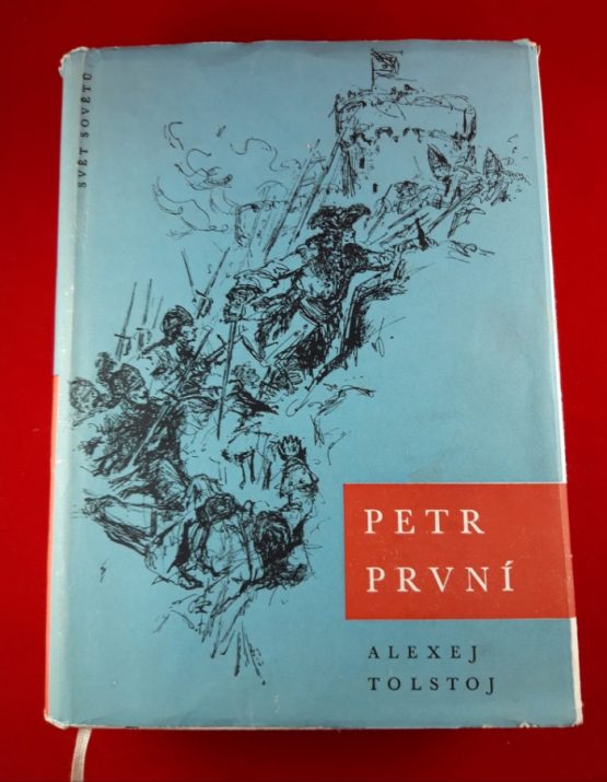 Petr První