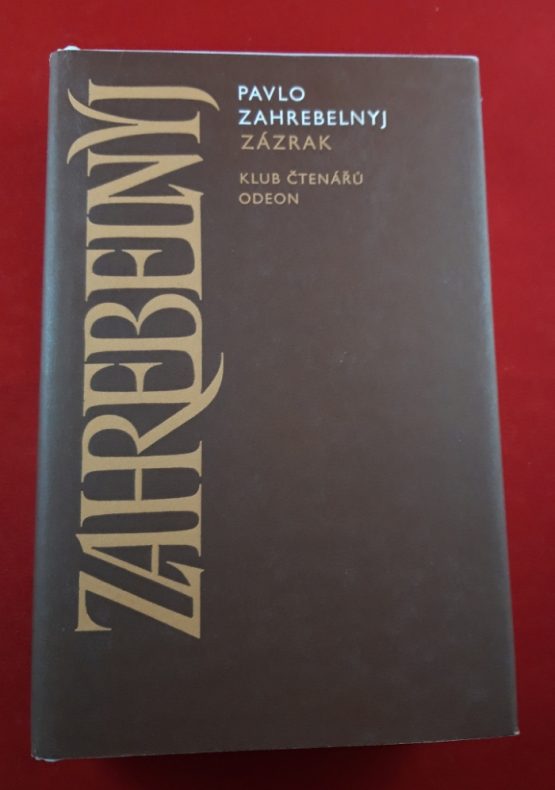 Zázrak