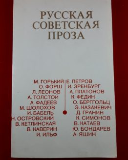 Resizer_16290148336202