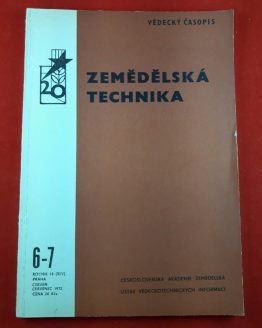 Resizer_16290148336208