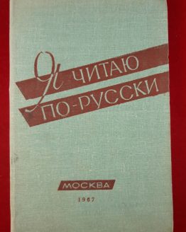 Resizer_163009829721024