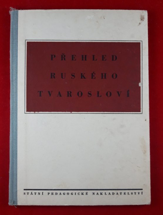 Přehled ruského tvarosloví