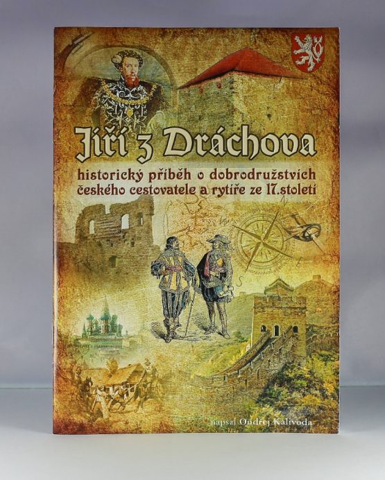 Jiří z Dráchova