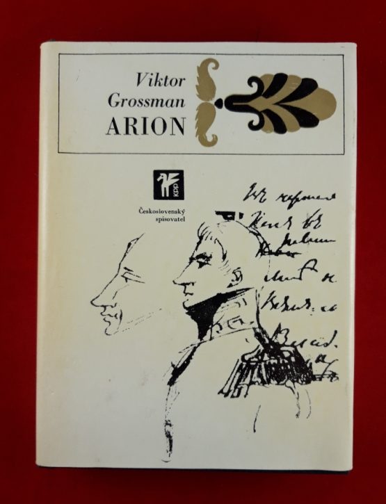 Arion