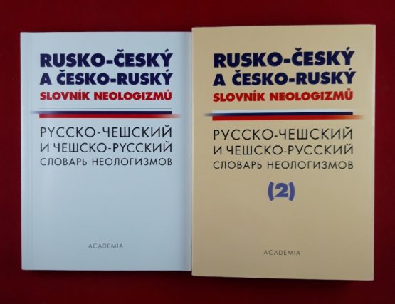 Rusko-český a česko-ruský slovník neologizmů 1,2