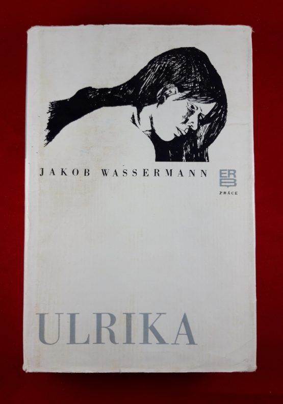 Ulrika