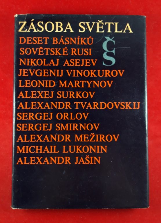 Zásoba světla