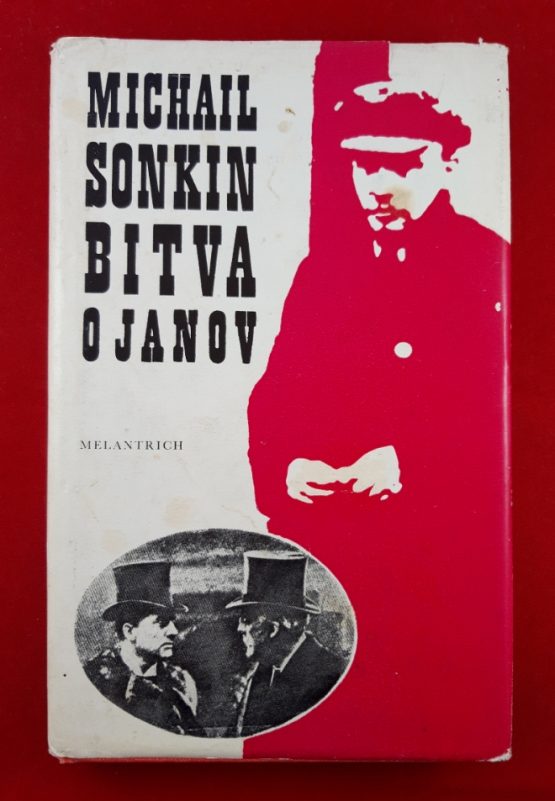 Bitva o Janov