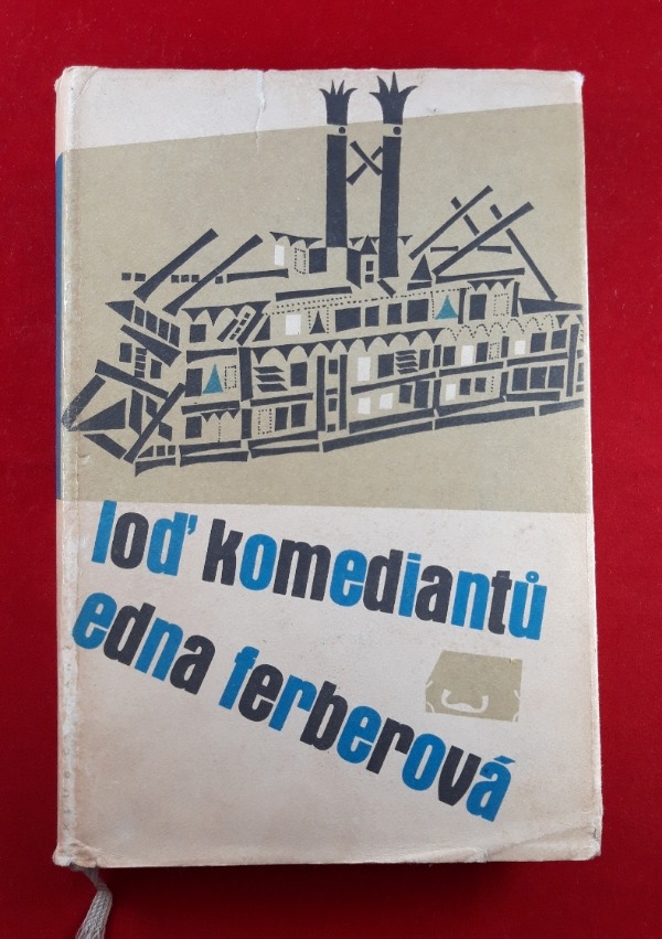 Resizer_16624860489212