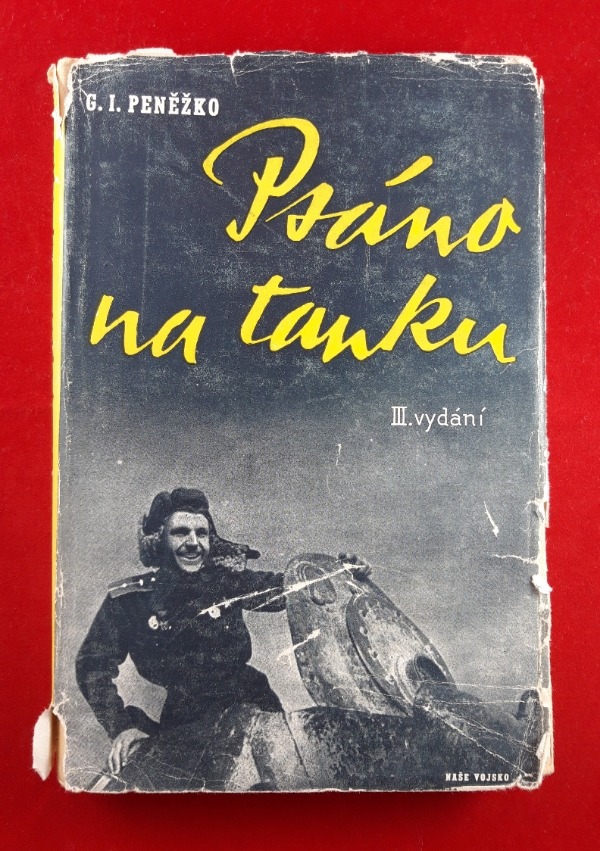 Resizer_16624860489213