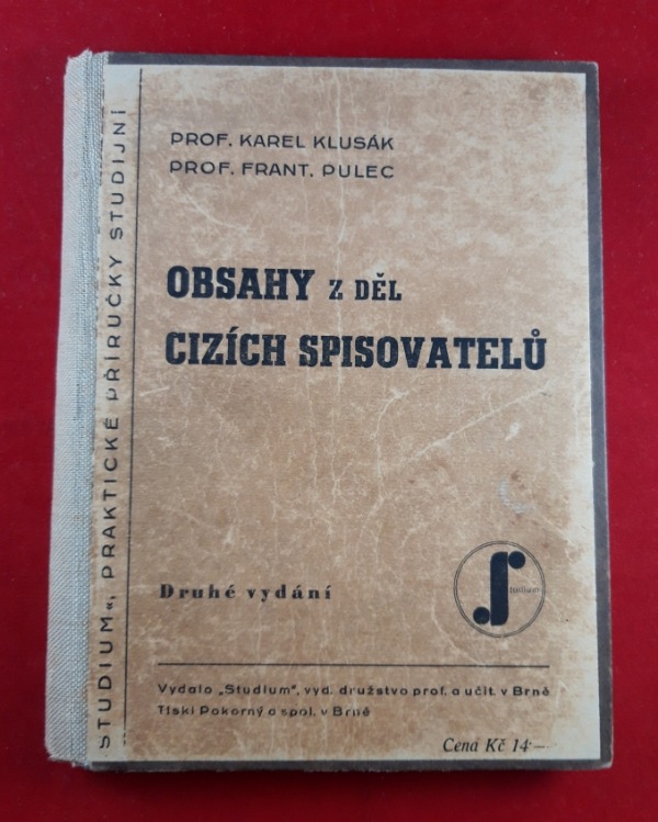 Resizer_16625774503555