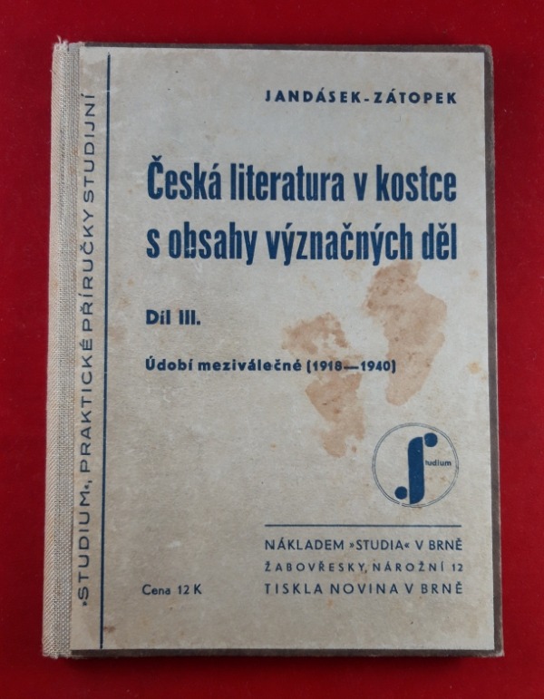 Resizer_16625774503556