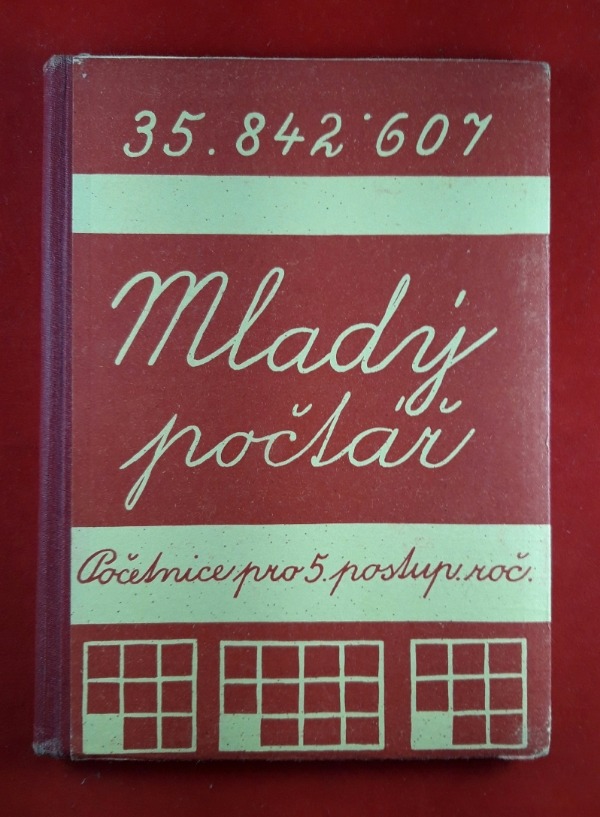 Resizer_16626617800409