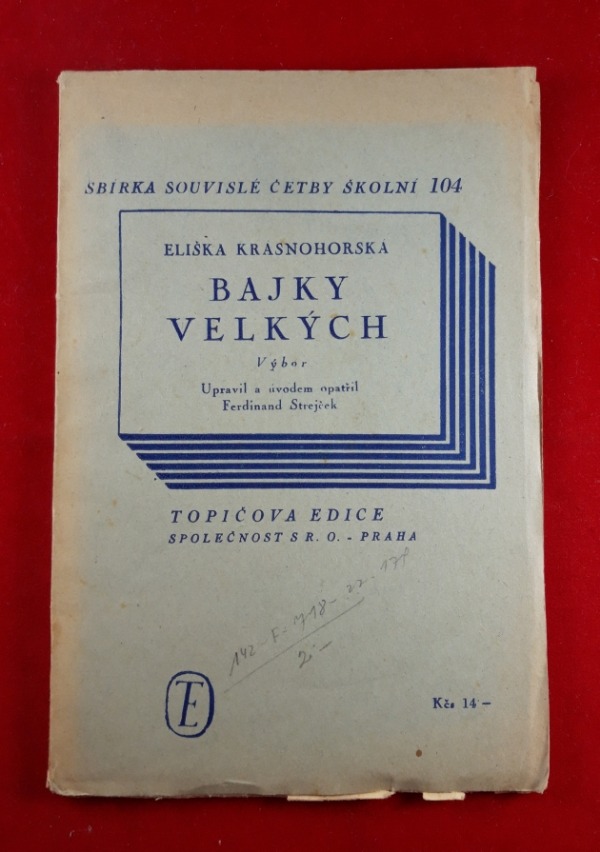 Resizer_166267855005012