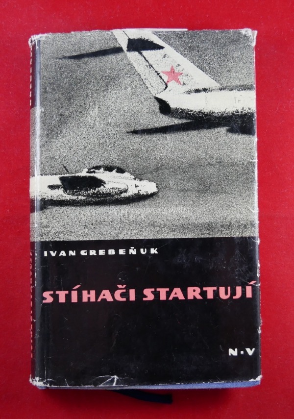 Resizer_16630200643930