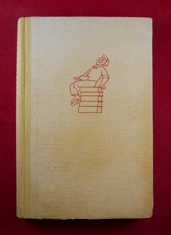 Resizer_16630500116699