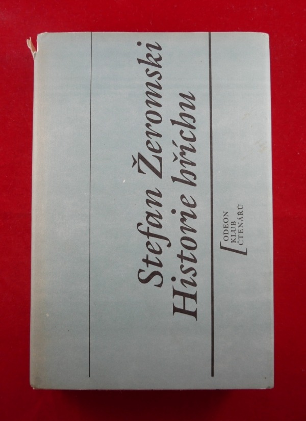 Resizer_16631690376154