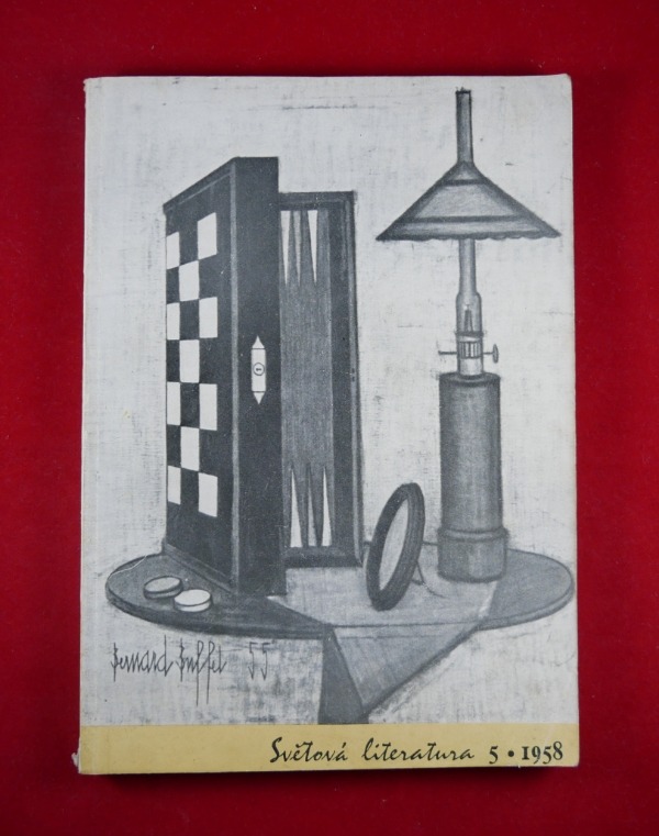 Resizer_16634025855538