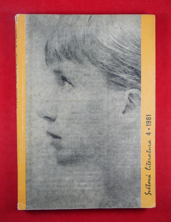 Resizer_166340608463416