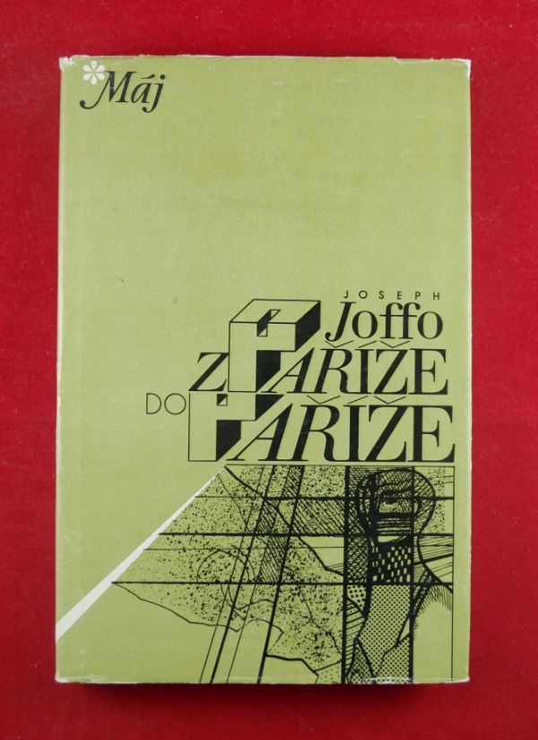 Resizer_16637044710264