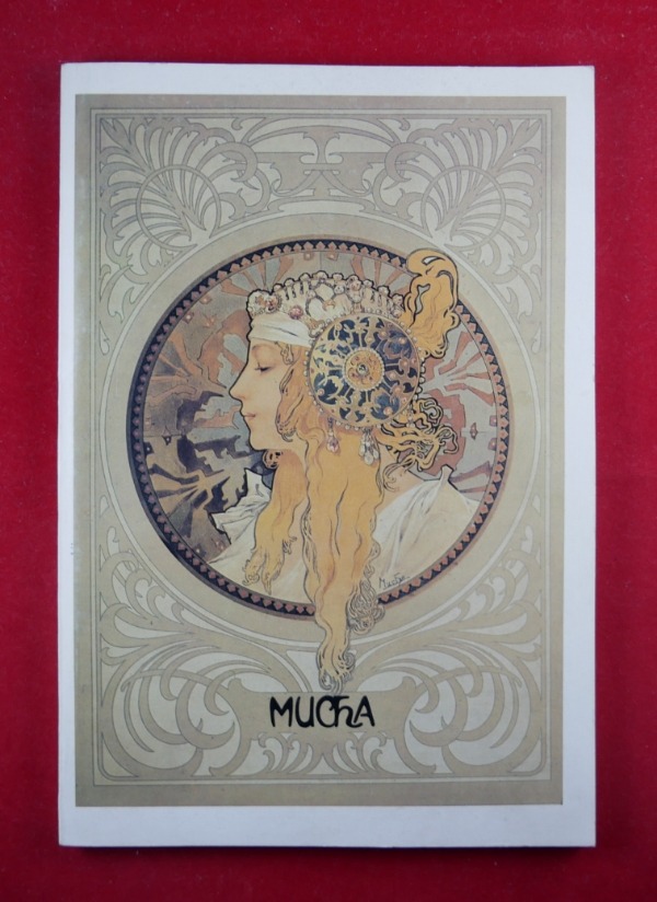 Resizer_16637073416097