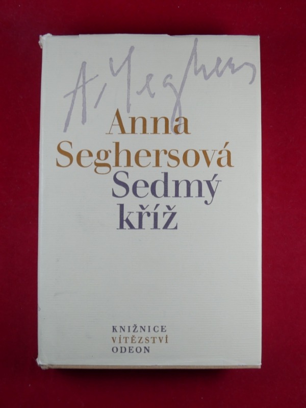 Resizer_16638015981045