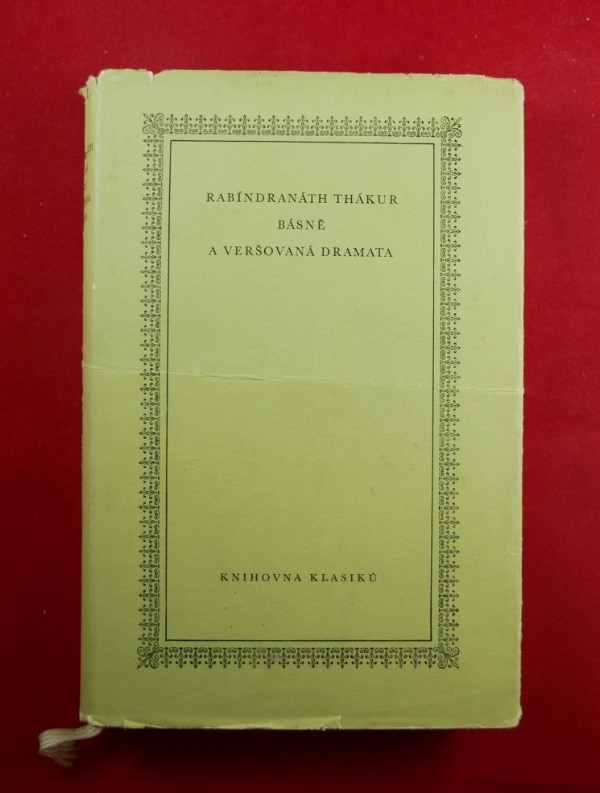 Resizer_166392122091513