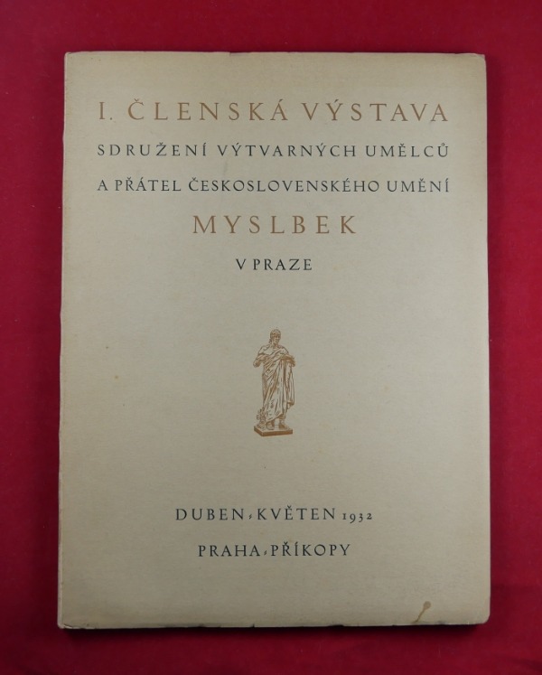 Resizer_16639662044000