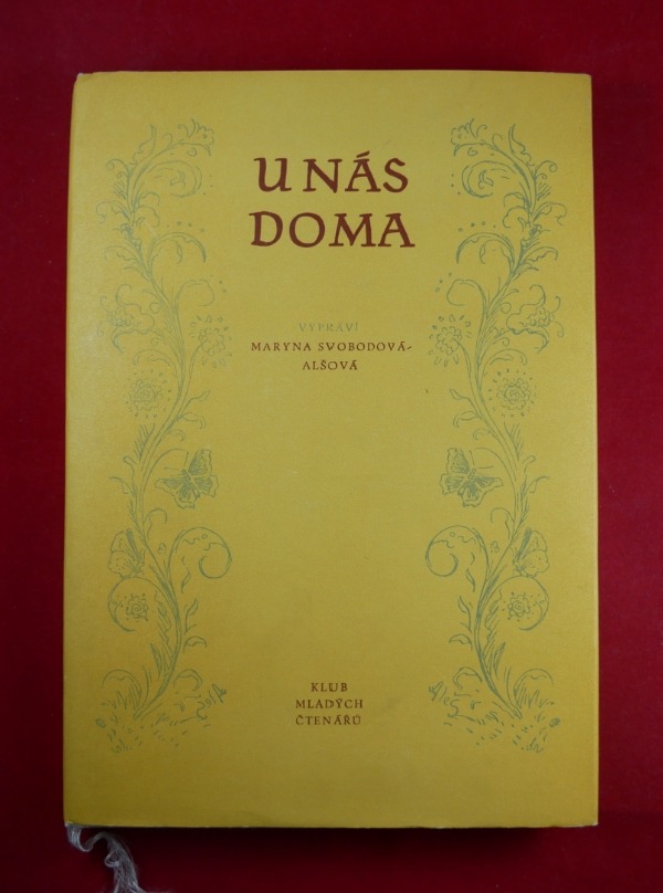 Resizer_166578134010618