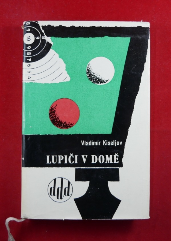 Resizer_166586844178221